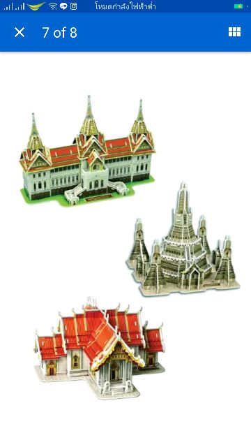 3D Puzzle วัดเบญจมบพิตร พระปรางค์วัดอรุณ พระที่นั่งอนัน DIY อะเมสซิ่งไทยแลนด์ (ประกอบเอง)