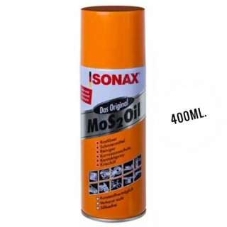 🔥ลด 50% ใส่โค้ด INC8LZ3🔥 SONAX น้ำยาอเนกประสงค์ น้ำมันครอบจักรวาล ขนาด 400 ml.