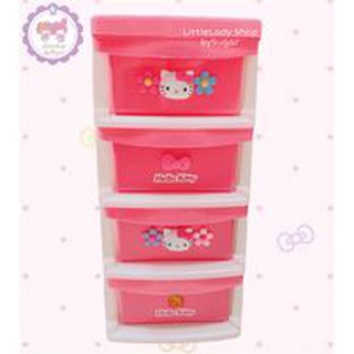 🎀  ลิ้นชักคิตตี้ 🎀ลิ้นชักสีชมพู ลิ้นชักใส่ของน่ารัก  Hello kitty สีชมพูน่ารักมาก ลิ้นชักตั้งโต๊ะ  📌📌พร้อมส่ง📌📌