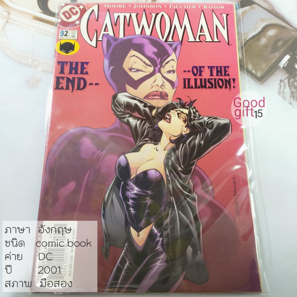 DC COMIC - CATWOMAN #92 (2001, DC) DC COMIC หนังสือ, DC comic book