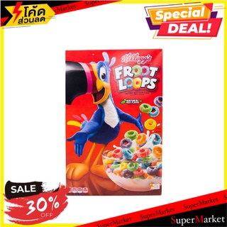 🔥อย่างดี🤩!! เคลล็อกส์ฟรอทลูปซีเรียล 345 กรัม/Kelloggs Froot Loops Cereal 345g 🔥สินค้าขายดี!!