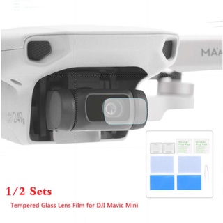 ราคาCamera Lens Protective Film for DJI Mini SE/Mini 2/mini SE 9H Tempered Glass Film Anti-Scratch Screen Protector Accessories