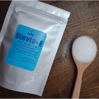 นำ้ตาลหญ้าหวาน Stevia 1 กก. คีโตก็ทานได้