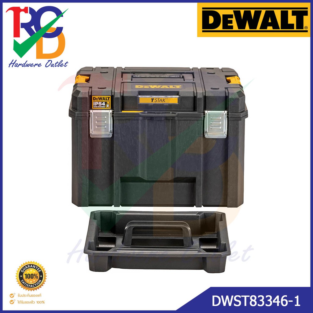 DEWALT กล่องใส่เครื่องมือพร้อมถาด DWST83346-1 T-STAK Deep Box (กันละอองน้ำและฝุ่น IP54)