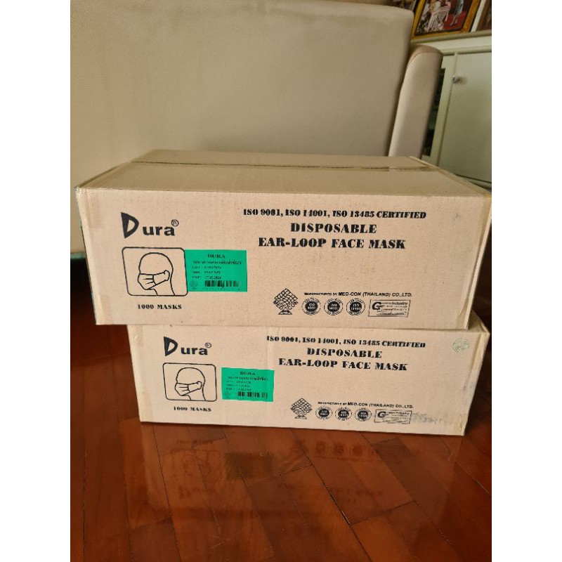 หน้ากากอนามัย Dura รุ่นใหม่ ASTM Level 1 กัน PM 2.5 ได้ สีเขียวยกลัง จำนวน 20 กล่อง