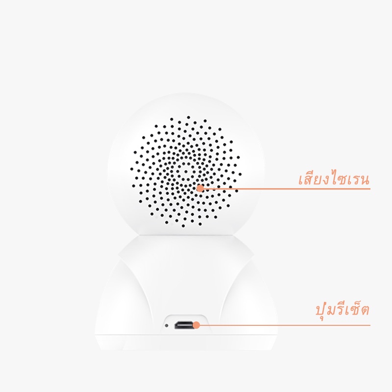 FNKvision กล้องวงจรปิด wifi Full HD 1080p IP Camera ความละเอียด 2MP กล้องวงจรปิดไร้สาย เทคโนโลยีอินฟราเรดAPP:FNKvision