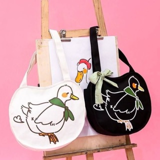 กระเป๋า Duck egg bag [ส่งฟรี‼️]