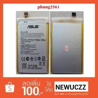 แบตเตอรี่ Asus ZenFone 6 (C11P1325)