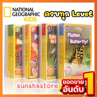 [ลดสูงสุด]🦒National Geographic kids หนังสือหัดอ่านแนวสารคดี สำหรับเด็ก 2-12ขวบ มีให้เลือกทุกชุด