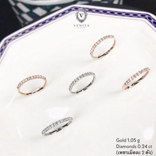 Venita Diamonds แหวนเพชรแท้ ทรง Eternity ring แบบครึ่้งวง น้ำ 98-97 ตัวเรือนทองคำ 18 K เรียบหรู