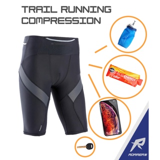 EVADICT TRAIL 3 TIGHT COMPRESSION SHORTS กางเกงรัดรูป ขา 3 ส่วนสำหรับผู้ชาย