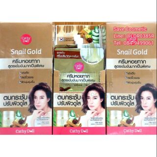 ขายส่งยกกล่อง Cathy Doll Snail Gold Snail Firming Cream For Wrinkle Skin