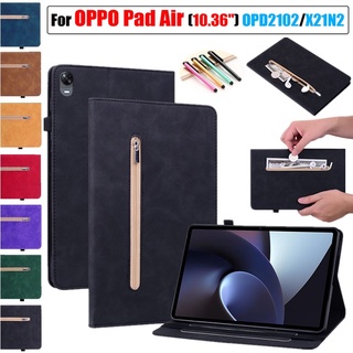 เคสหนัง ฝาพับ พร้อมช่องใส่บัตร มีซิป สําหรับ Oppo Pad Air 10.36 นิ้ว 2022