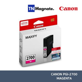 [หมึกพิมพ์อิงค์เจ็ท] Canon PGI-2700 M Magenta