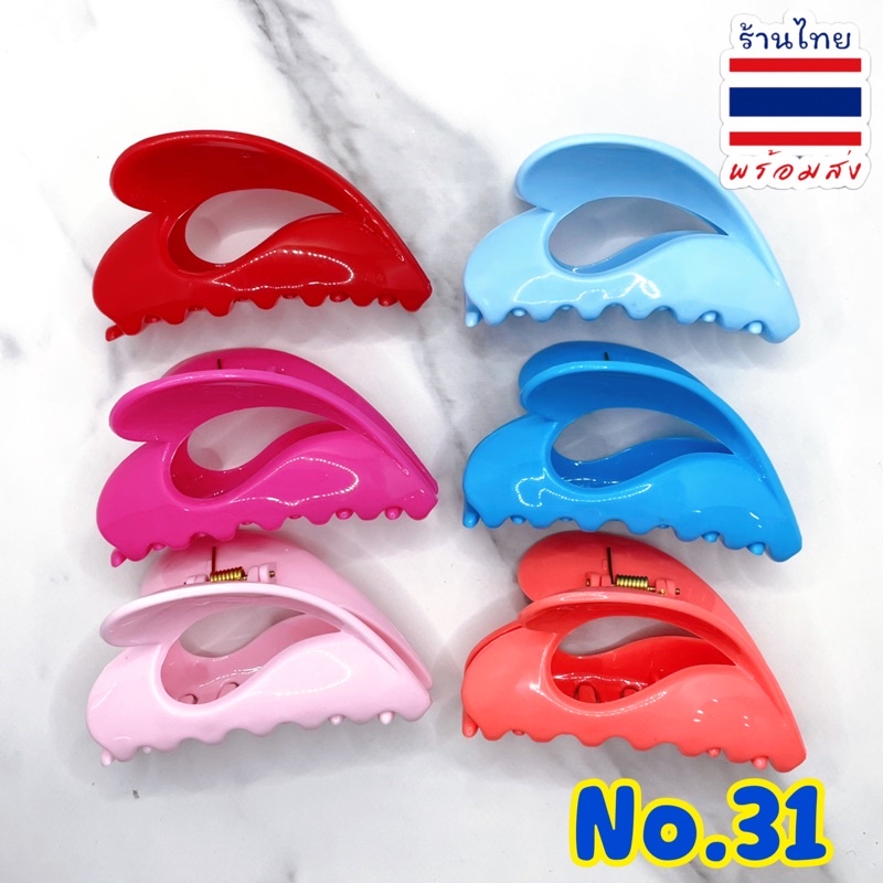 🎀🔔🔔 กิ๊บหนีบผม ระฆังคู่ No.31 (เซ็ต 6️⃣ ชิ้น) 🇹🇭พร้อมส่ง #FCC