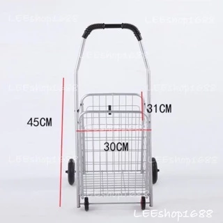รถเข็น ล้อลาก สำหรับจ่ายตลาด พับเก็บได้ รถเข็นเหล็ก 4ล้อพับได้ รถเข็นช้อปปิ้ง สินค้าพร้อมส่ง