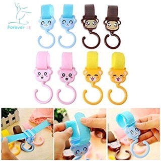 stroller hook ตะขอแขวนคาร์ซีท เอนกประสงค์ ชิ้นละ 40 บาท