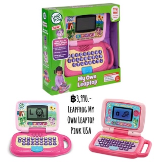 Leapfrog My Own Leaptop Pink USA