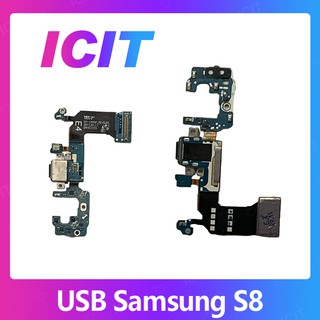 Samsung S8 ธรรมดา อะไหล่สายแพรตูดชาร์จ แพรก้นชาร์จ Charging Connector Port Flex Cable（ได้1ชิ้นค่ะ) ICIT 2020