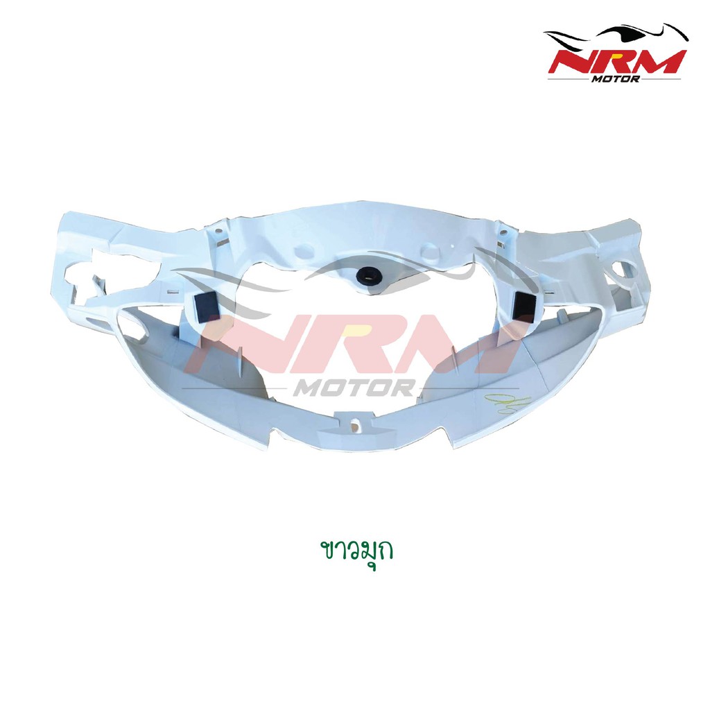 หน้ากากหน้า เวฟ110i ปี2009 ถึง 2018 งานเทียบ - รูปที่ 4