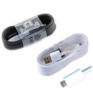 สายชาร์จ cable สายชาร์จ ยาว 1.5 เมตร สีขาว Cable Micro USB - White