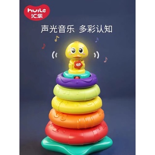 ProudNada Toys ของเล่นเด็ก ของเล่นเสริมพัฒนาการ ห่วงเรียงซ้อน HUILE TOYS  LITTLE RAINBOW DUCK STACKING TOY  NO.2101