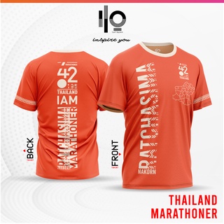 เสื้อวิ่งมาราธอนทีมนครราชสีมา NAKHONRATCHASIMA MARATHONER