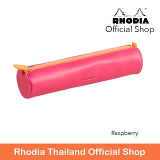 ถุงใส่ปากกา Rhodia Pencil Case Raspberry - 318992C