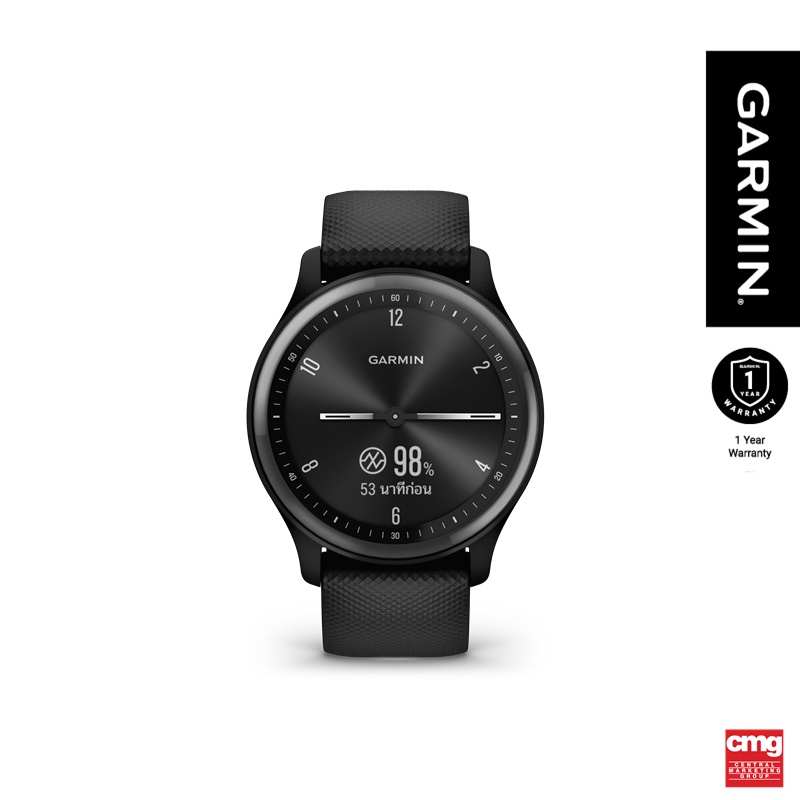 Garmin Vivomove Sport  GPS การ์มิน นาฬิกาสมาร์ทวอทช์เพื่อสุขภาพหน้าปัดแบบเข็ม (GARMIN by CMG)