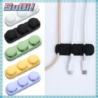 Suqi ซิลิโคนจัดเก็บสายเคเบิ้ลสายเคเบิ้ล Usb หลากสีสําหรับสํานักงาน