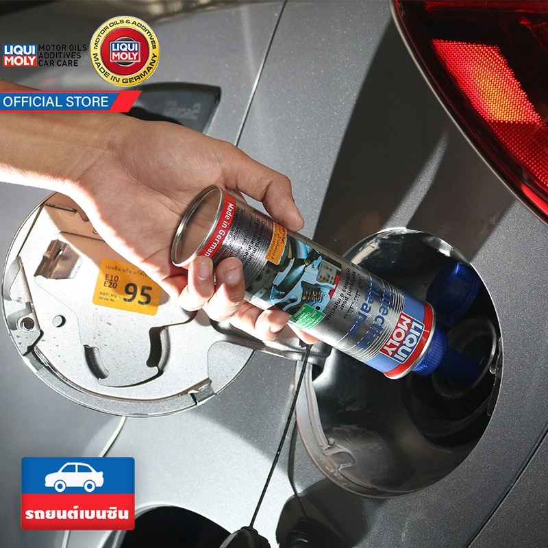 Liqui Moly Injection Cleaner น้ำยาล้างหัวฉีด เครื่องยนต์เบนซิน thumbnail 4