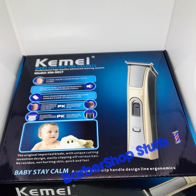ปัตตาเลี่ยน กันขอบ Kemei KM-5017 พร้อมใช้ ลับคม แต่งฟันแล้ว