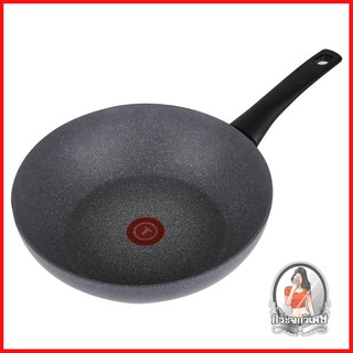 เครื่องครัว เครื่องครัว อุปกรณ์ กระทะลึก 28 ซม. TEFAL CHEF DELIGHT STONE 
 ผลิตจากอะลูมิเนียม แข็งแรง ทนทาน
 เคลือบผิว N