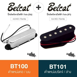 Belcat® ปิ๊กอัพกีตาร์ไฟฟ้า ทรง Tele ตำแหน่งบน (BT100) + ล่าง (BT101) วัสดุเฟอร์ไรต์