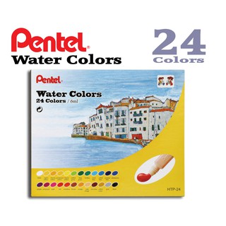 สีน้ำหลอด Pentel 24 สี HTP-24