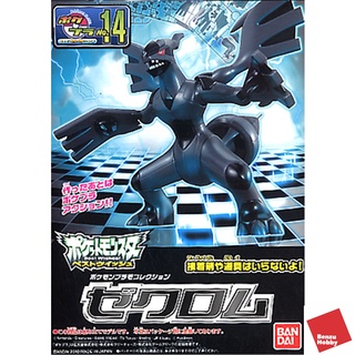 POKEMON POKEPLA SELECT SERIES ZEKROM 4573102582898