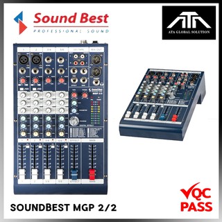 ส่งฟรี Soundbest MGP 2/2 MIXER มิกเซอร์ ซาวด์เบส อุปกรณ์แต่งเสียง ออดิโออินเตอร์เฟส มิกซ์