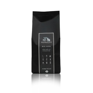 PAPAKOFF BLUE NOTES 250 g. (วัตถุดิบร้านกาแฟสด)