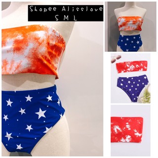 AlissShop ชุดว่ายน้ำ Bikini Tie Dye &amp; Stars พร้อมส่ง