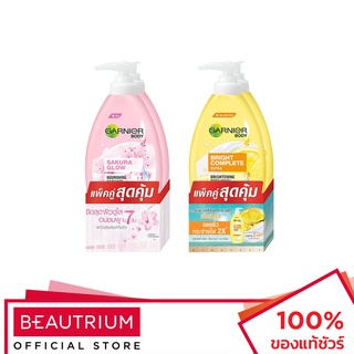 [แพ็คคู่] GARNIER Body Lotion โลชั่นทาผิว 400ml