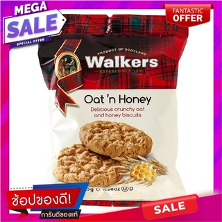 วอล์คเกอร์สบิสกิตผสมข้าวโอ๊ตและน้ำผึ้ง 25กรัม Walkers Biscuits with Oatmeal and Honey 25g.