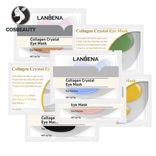 COSBEAUTY แผ่นมาส์กใต้ตา มาร์คใต้ตา Lanbena Collagen Crystal Eye Mask บำรุงรอบดวงตา มาส์กตา มาส์กใต้ตา ลดใต้ตาดำคล้ำ ถุงใต้ตา