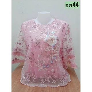 เสื้อสตรีเหมาะใส่ออกงาน เสื้อผ้าแก้ว รอบอก44 นิ้ว
