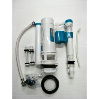 ชุดอะไหล่ชักโครกปุ่มกดด้านบน แบบปุ่มคู่