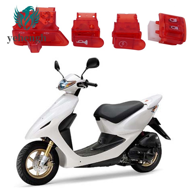 แตรรถจ กรยานยนต ส าหร บ Honda Dio Zx Af27 Af28 Af34 Af35 ส แดง Shopee Thailand