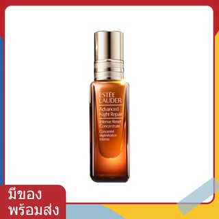 [ แบบเข้มข้น ] Estee Lauder Advanced Night Repair Intense Reset Concentrate concentre regeneration intense 5ML/20 ml