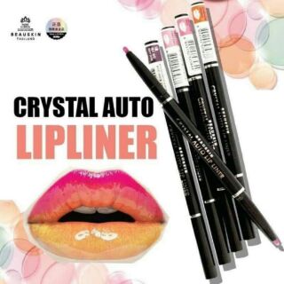 ***พร้อมส่ง Beauskin Crystal Auto Lip Liner*** แท้