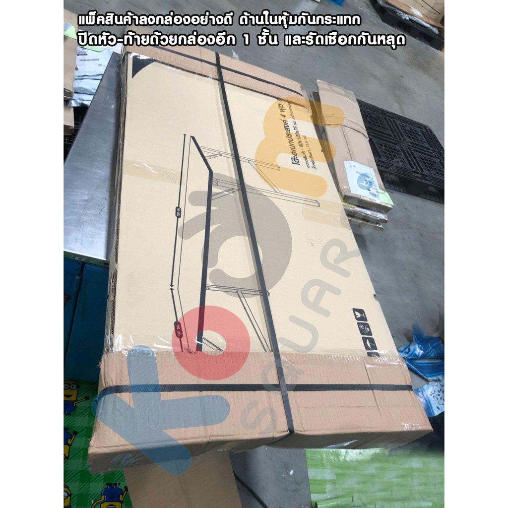 โต๊ะยาวสีขาว พับได้ 60x120x75 ซม.(4 ฟุต) **อาจจะมีความเคลื่อนของขนาดสินค้า 1-5ซม. - รูปที่ 4