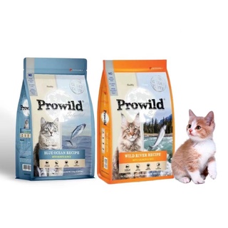 Prowild (โปรวาย) อาหารแมวทุกช่วงวัย 1.5 kg