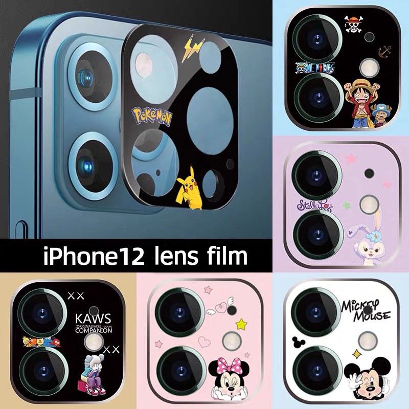kitty lens ฟิล์มเลนส์ iPhone 12 pro  Camera protective film iPhone 11 prolens protector film ฟิล์มป้